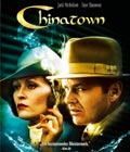 Смотреть Онлайн Китайский квартал / Online Film Chinatown [1974]